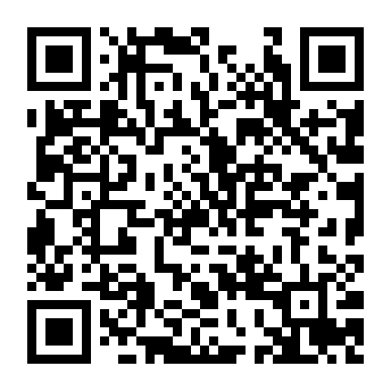 QR code for Tire Shop Offers